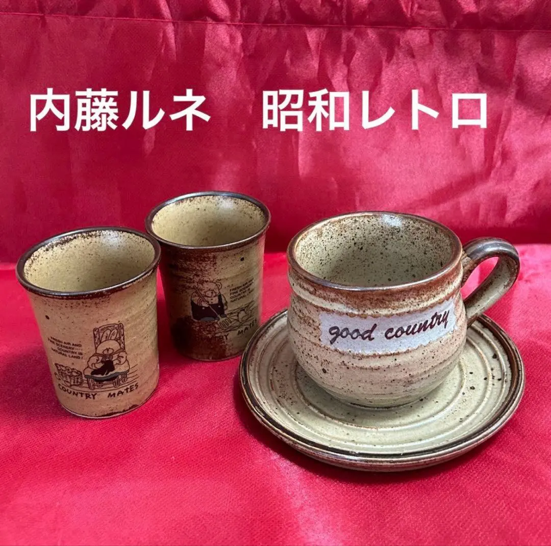 2026年最新】内藤ルネ湯飲みの人気アイテム - メルカリ