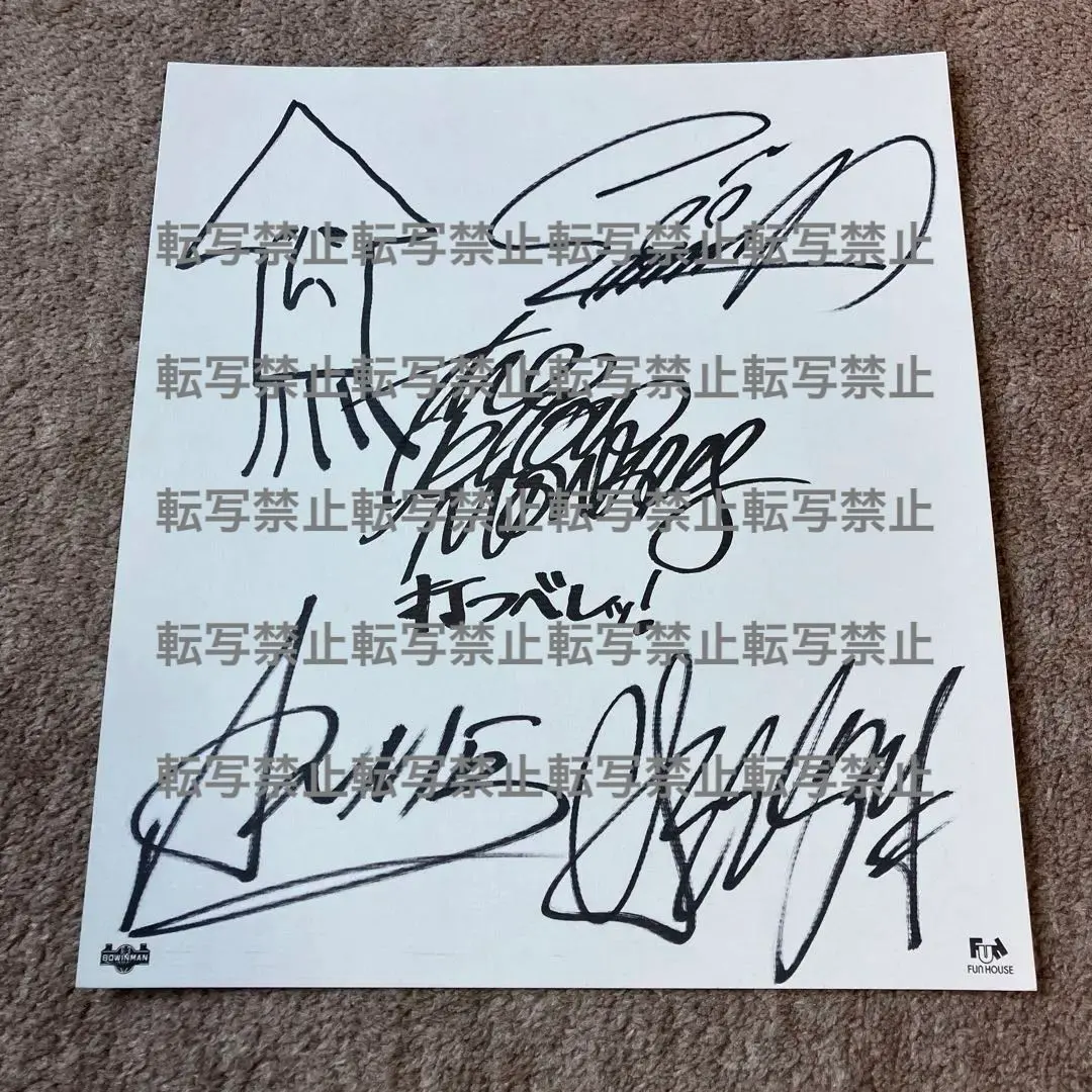 2026年最新】イエローモンキー サインの人気アイテム - メルカリ