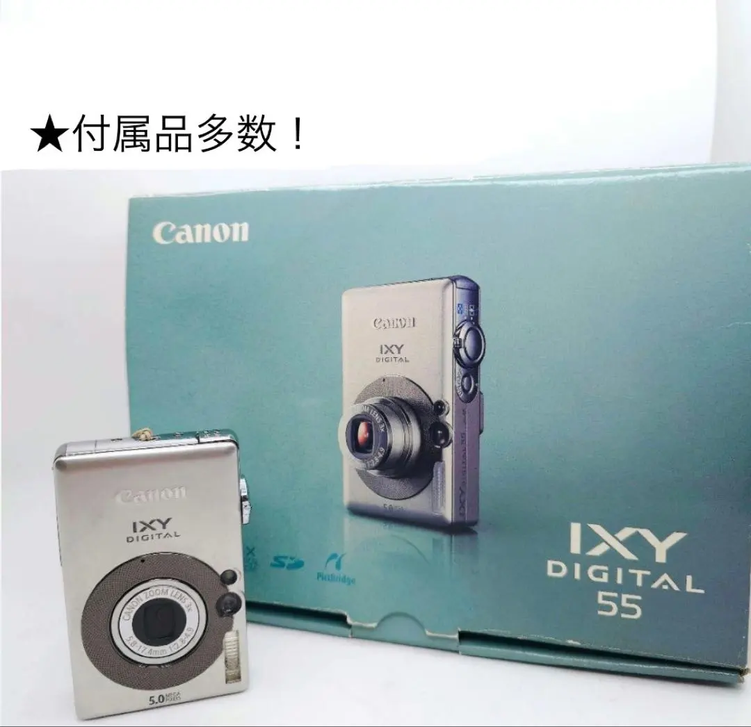 2026年最新】canon ixy digital55の人気アイテム - メルカリ