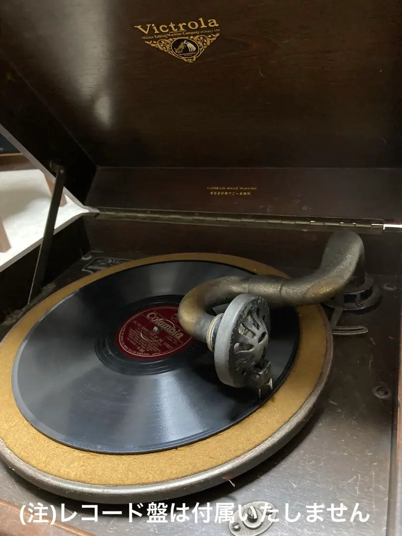 2026年最新】蓄音機 victrolaの人気アイテム - メルカリ