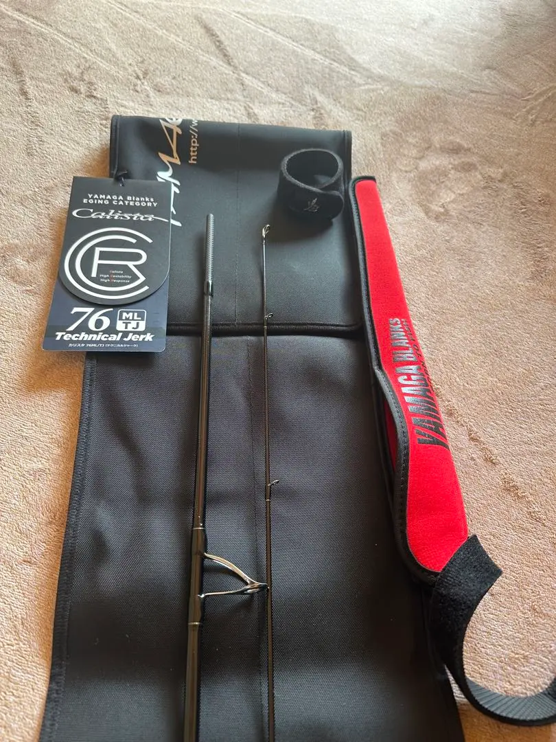 2026年最新】カリスタ ヤマガブランクス 76の人気アイテム - メルカリ