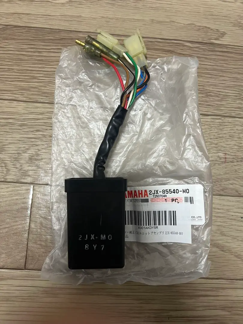 2026年最新】cdi tw200の人気アイテム - メルカリ