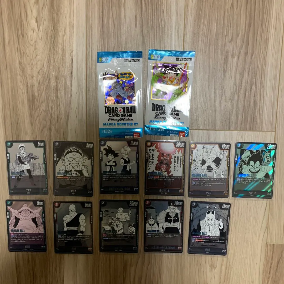 2026年最新】合計枚数/個数：11枚 フュージョンワールドの人気アイテム