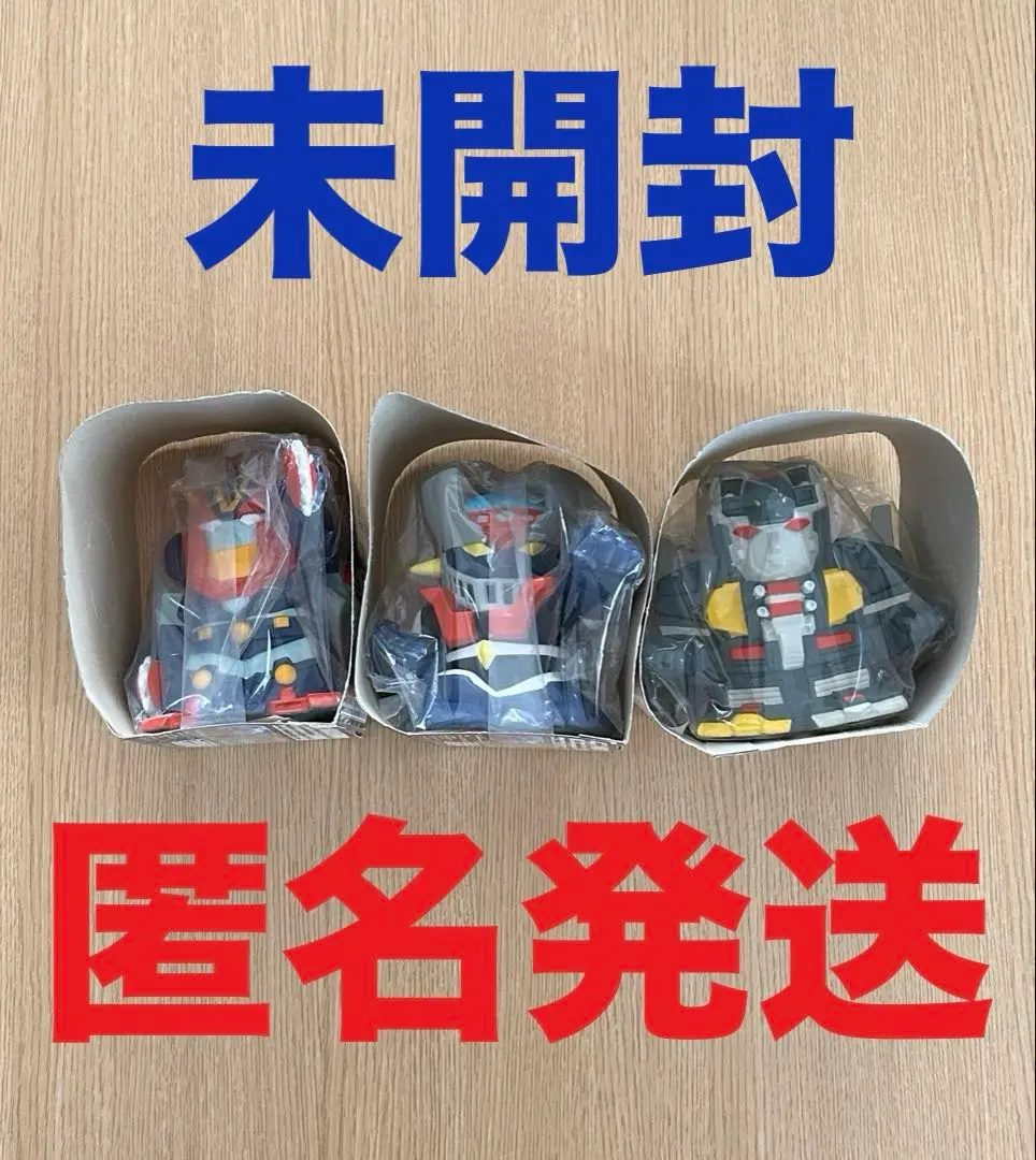 2026年最新】貯金箱 マジンガーzの人気アイテム - メルカリ