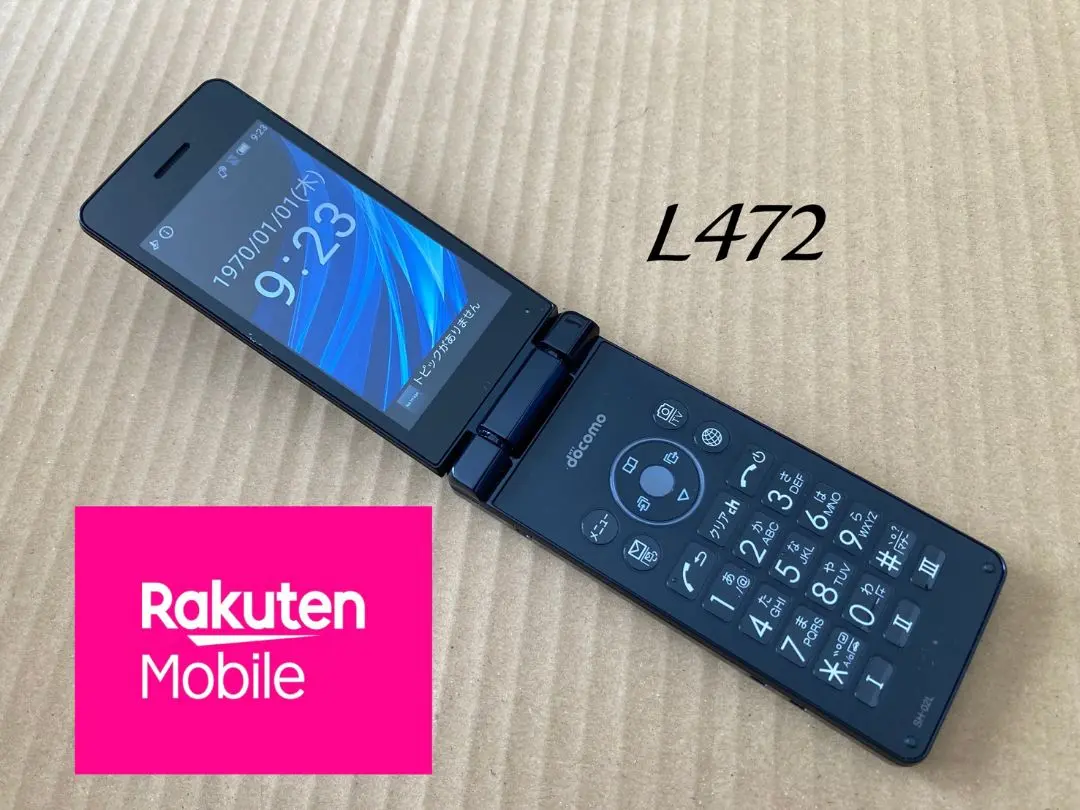 2026年最新】AQUOSケータイ2 601SHの人気アイテム - メルカリ