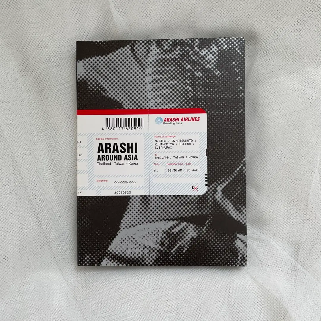 2026年最新】arashi around asia thailand-taiwan-korea 初回限定盤の