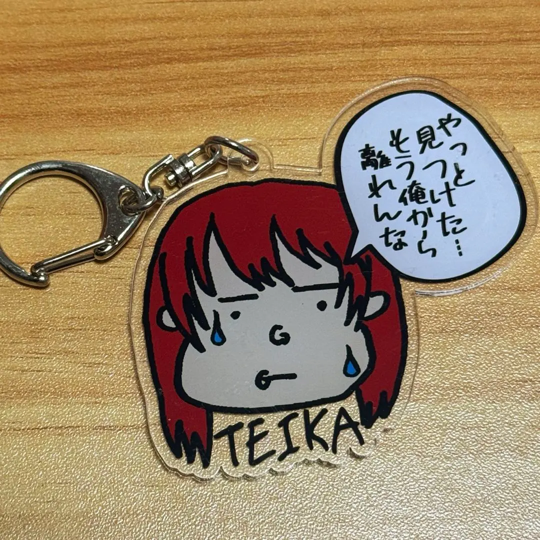 2026年最新】零hz teikaアクスタの人気アイテム - メルカリ