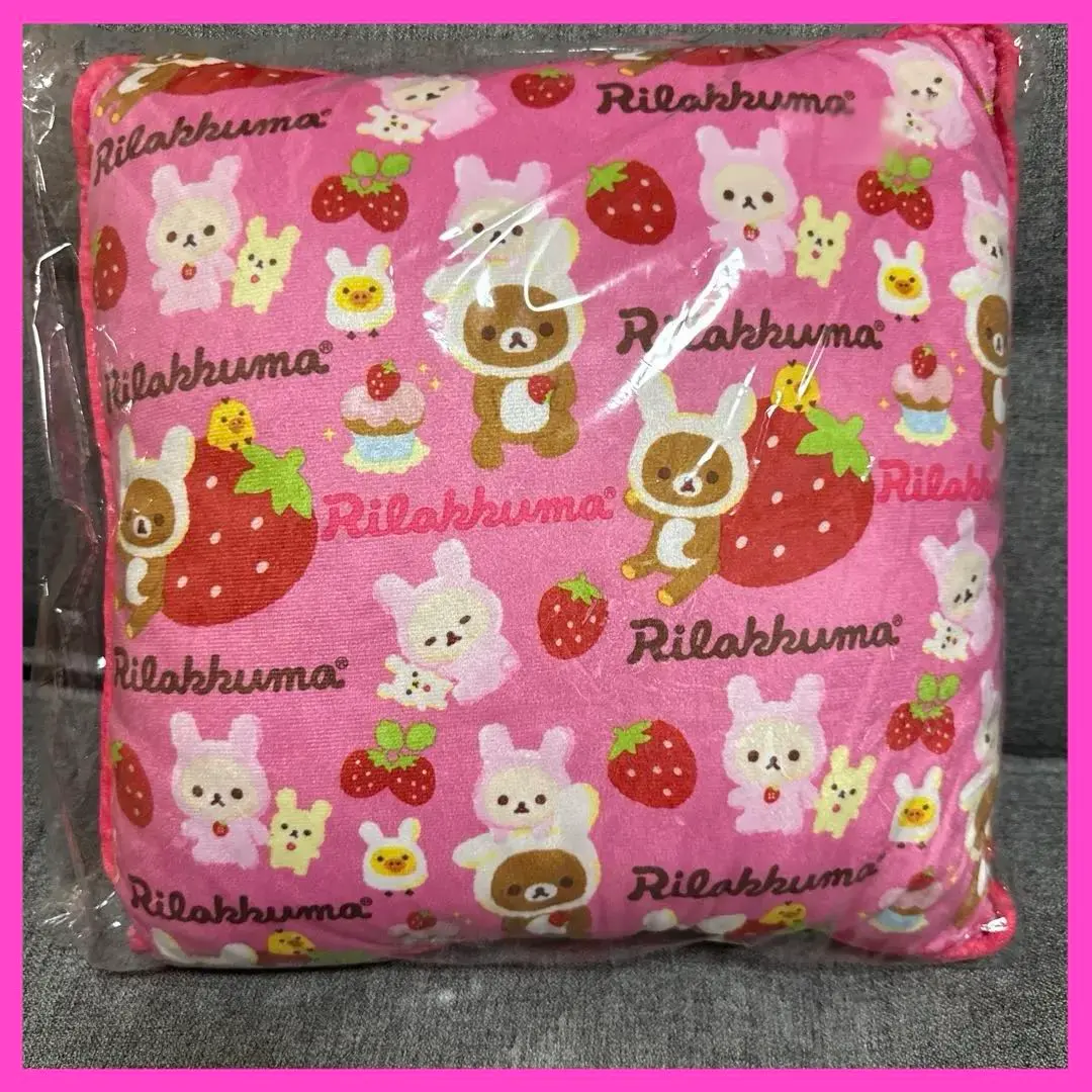 2026年最新】リラックマ ブランケット いちごの人気アイテム - メルカリ