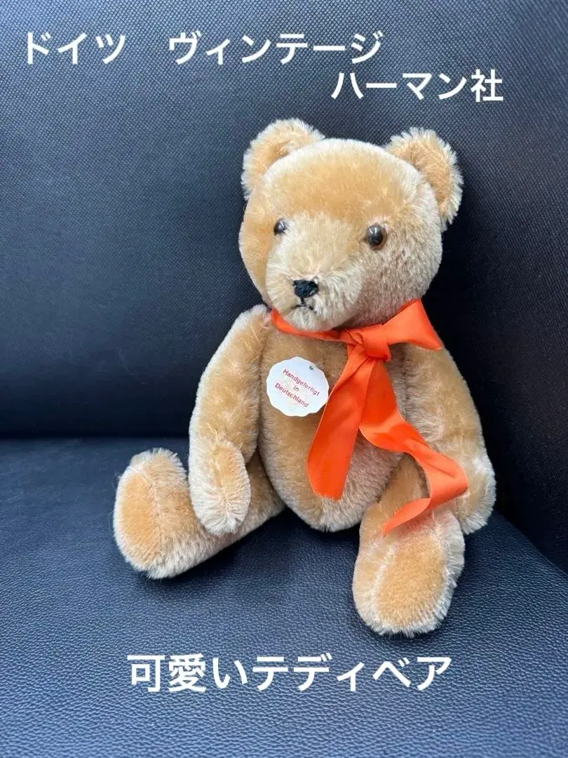 2026年最新】ハーマン テディベア アンティークの人気アイテム - メルカリ