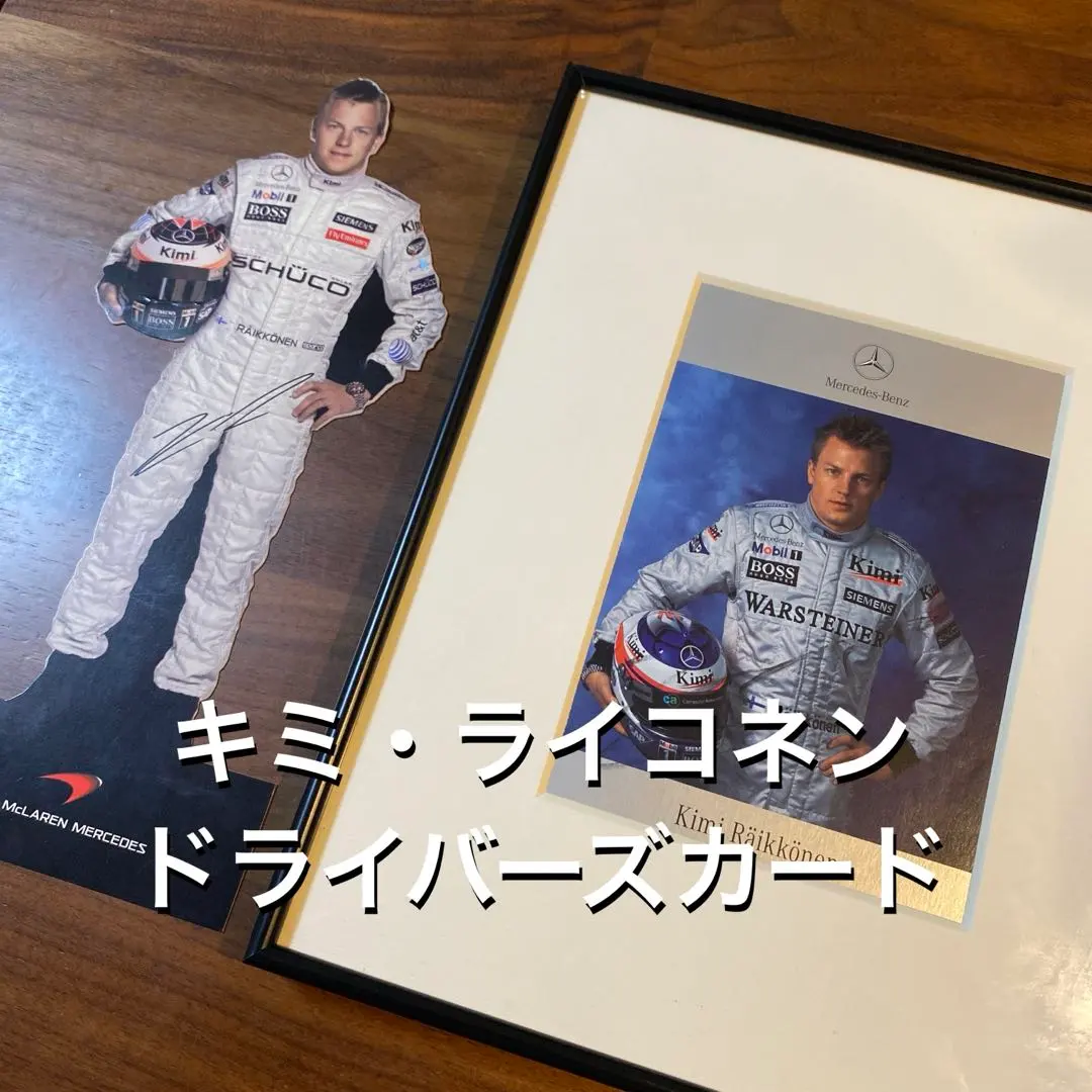 2026年最新】ライコネン サインの人気アイテム - メルカリ