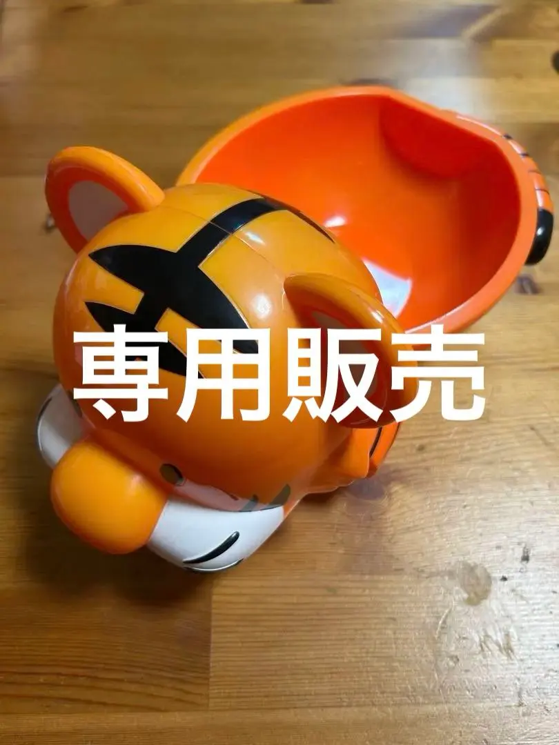 2026年最新】トラっぴ ドル箱の人気アイテム - メルカリ