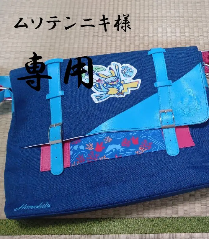 2026年最新】TOP32の人気アイテム - メルカリ