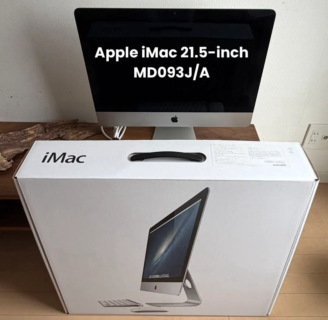 2026年最新】MD093J/Aの人気アイテム - メルカリ