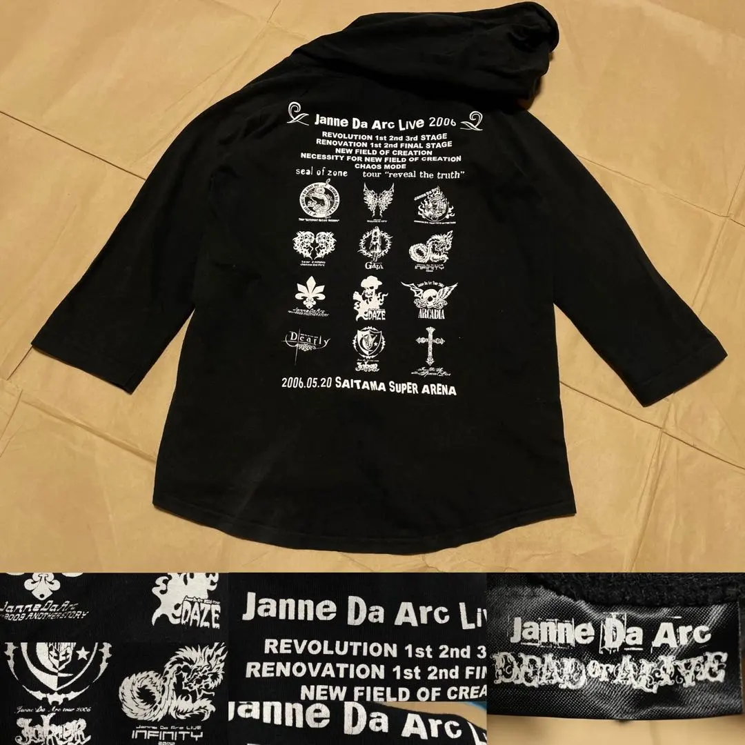 2026年最新】janne da arc パーカーの人気アイテム - メルカリ