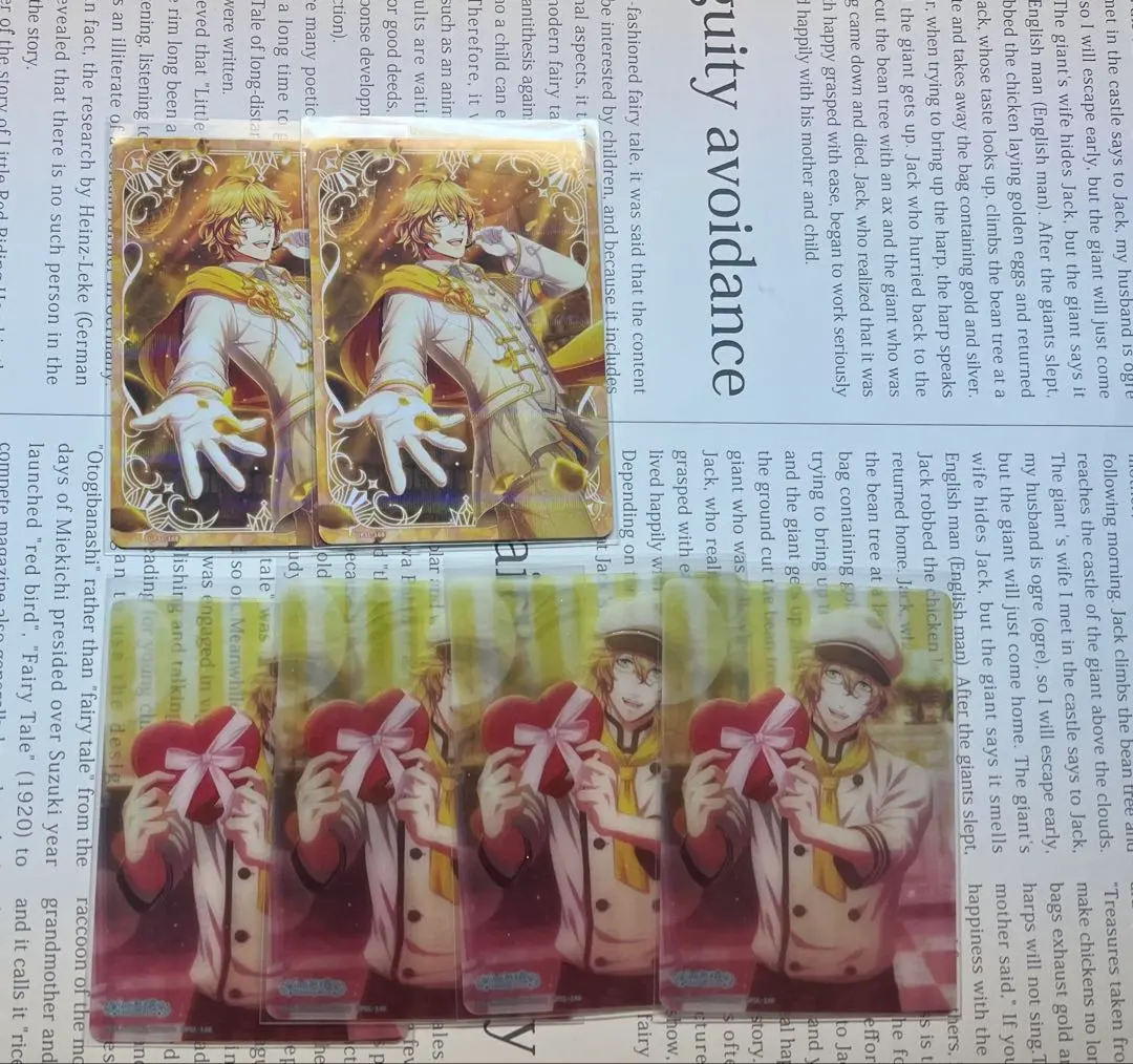 2026年最新】来栖翔 直筆 サインの人気アイテム - メルカリ