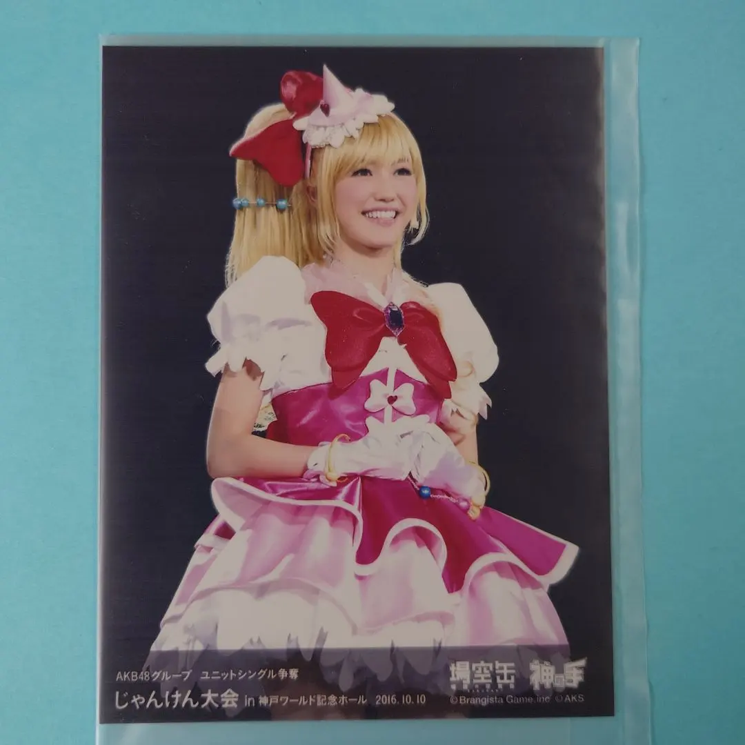 2026年最新】akb 場空缶の人気アイテム - メルカリ