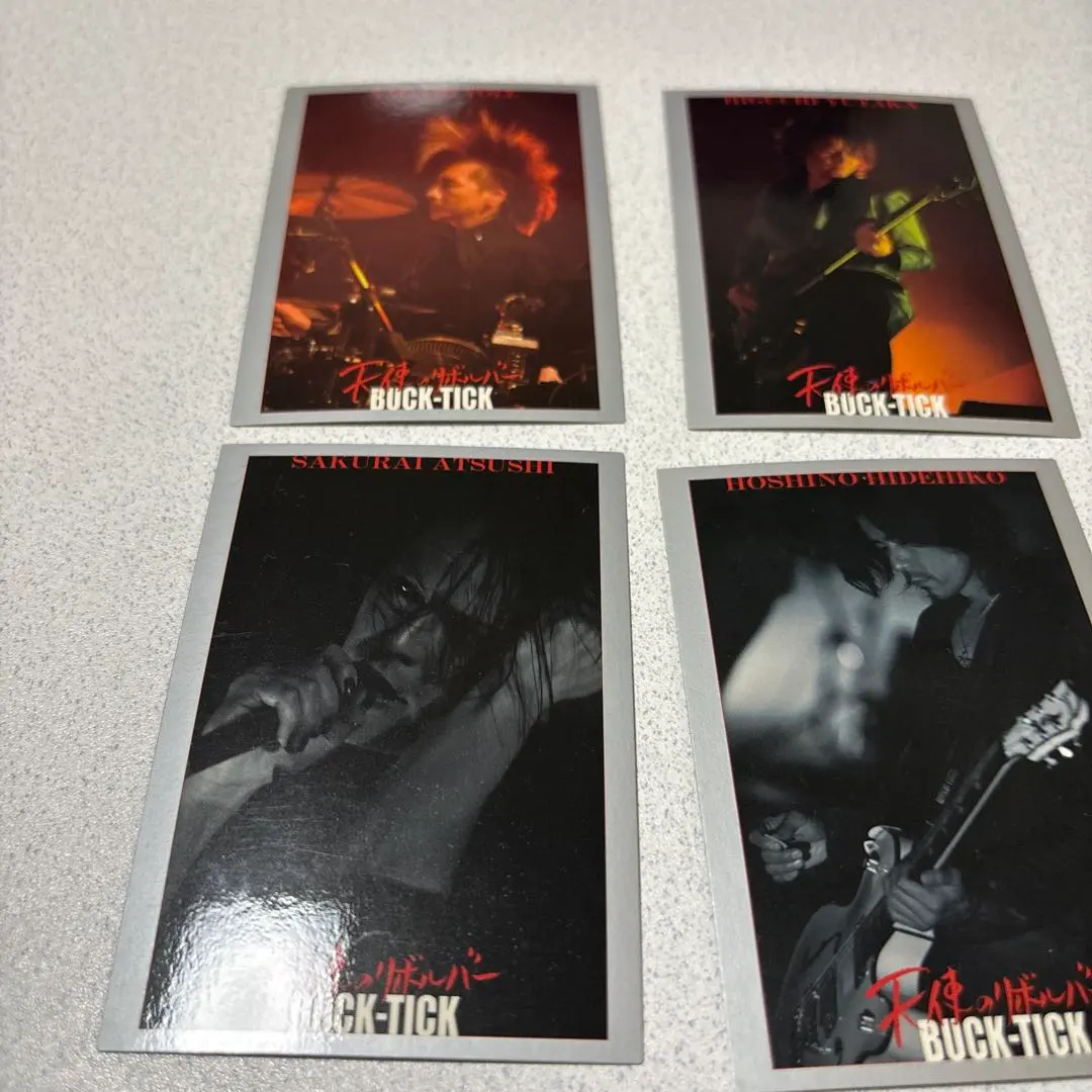 m95884599440_1.jpg?1765736499