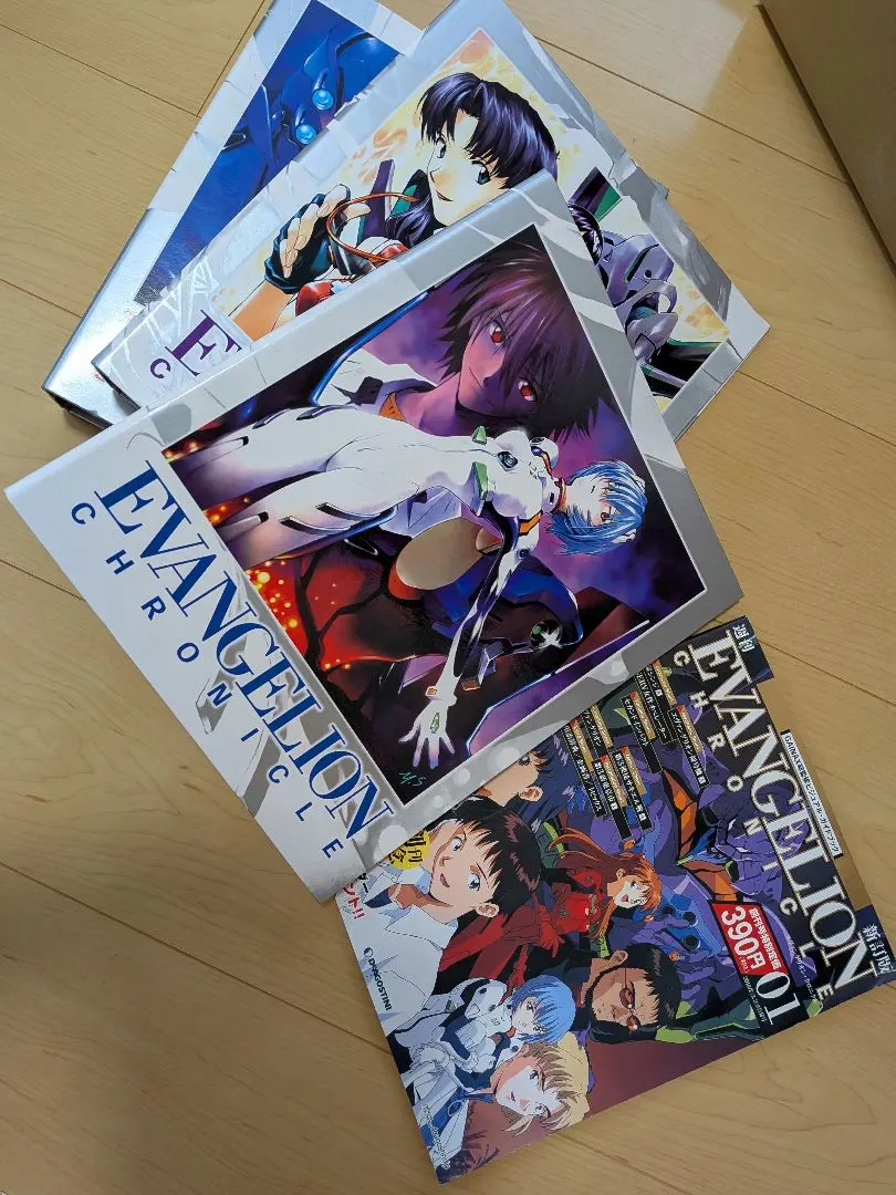 2026年最新】週刊 エヴァンゲリオンクロニクルの人気アイテム - メルカリ
