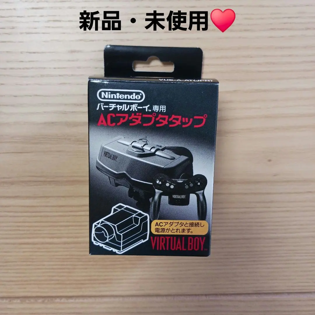 2026年最新】バーチャルボーイ用ACアダプタータップの人気アイテム