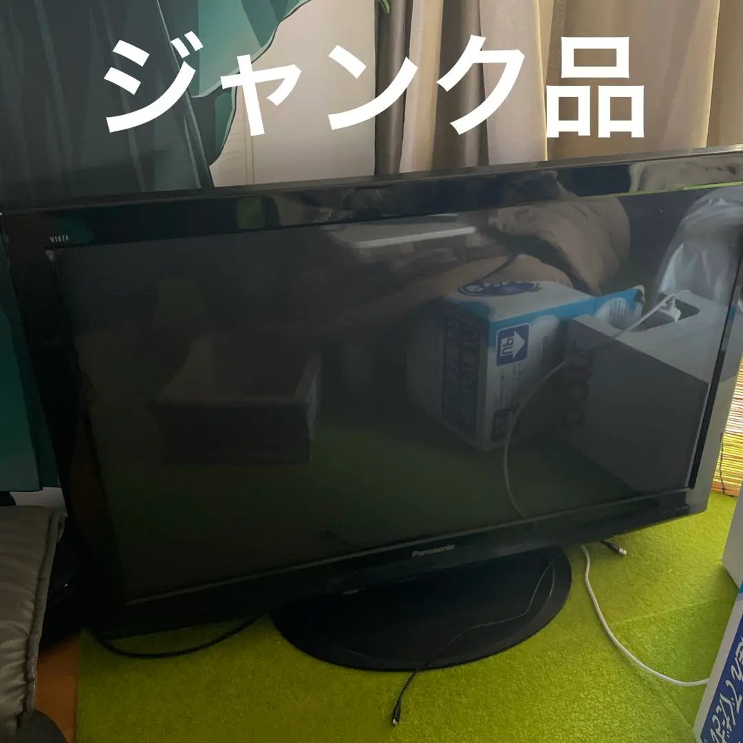 2026年最新】VIERA TH-P42s2の人気アイテム - メルカリ