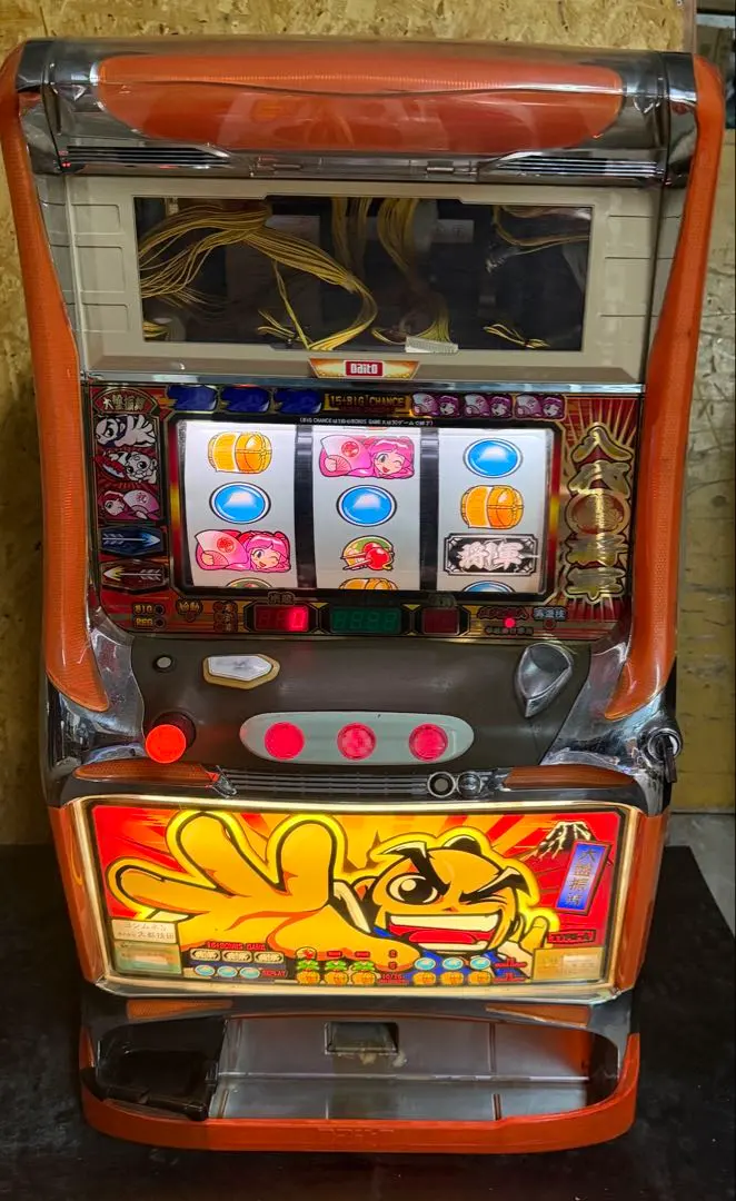 2026年最新】スロット 実機 初代吉宗の人気アイテム - メルカリ