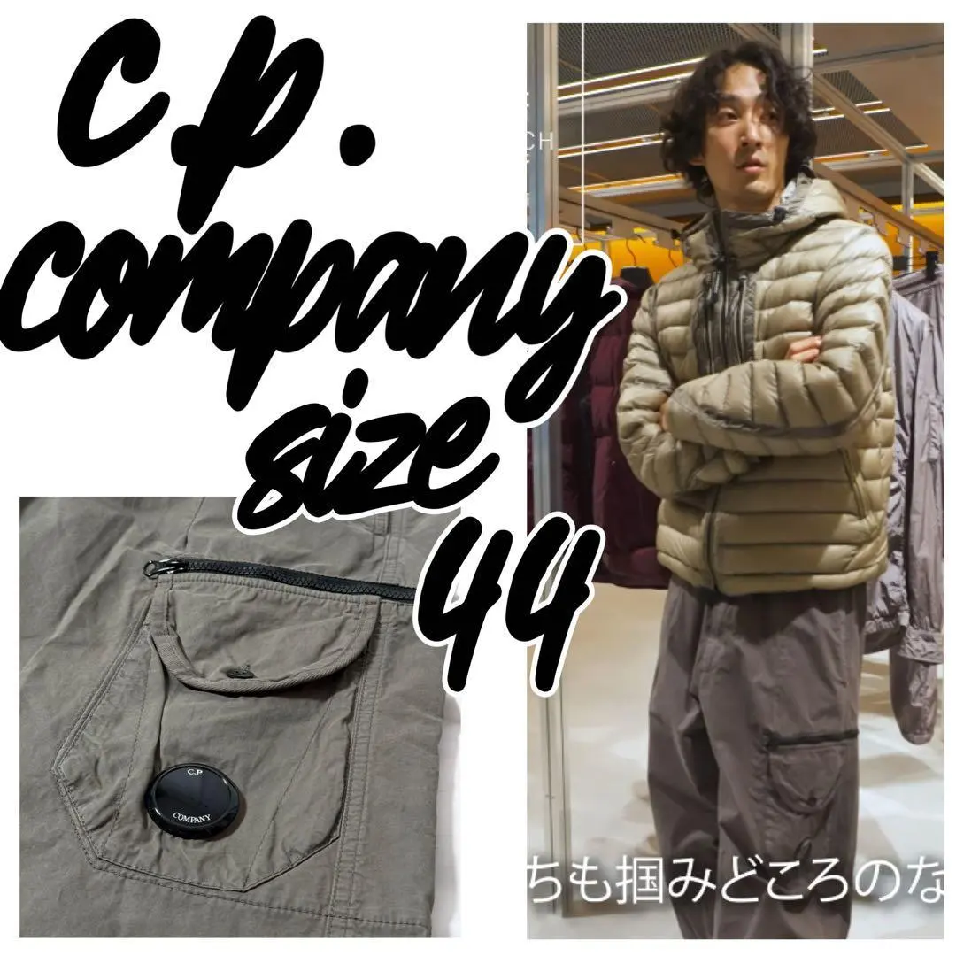 2026年最新】上杉柊平 cpの人気アイテム - メルカリ