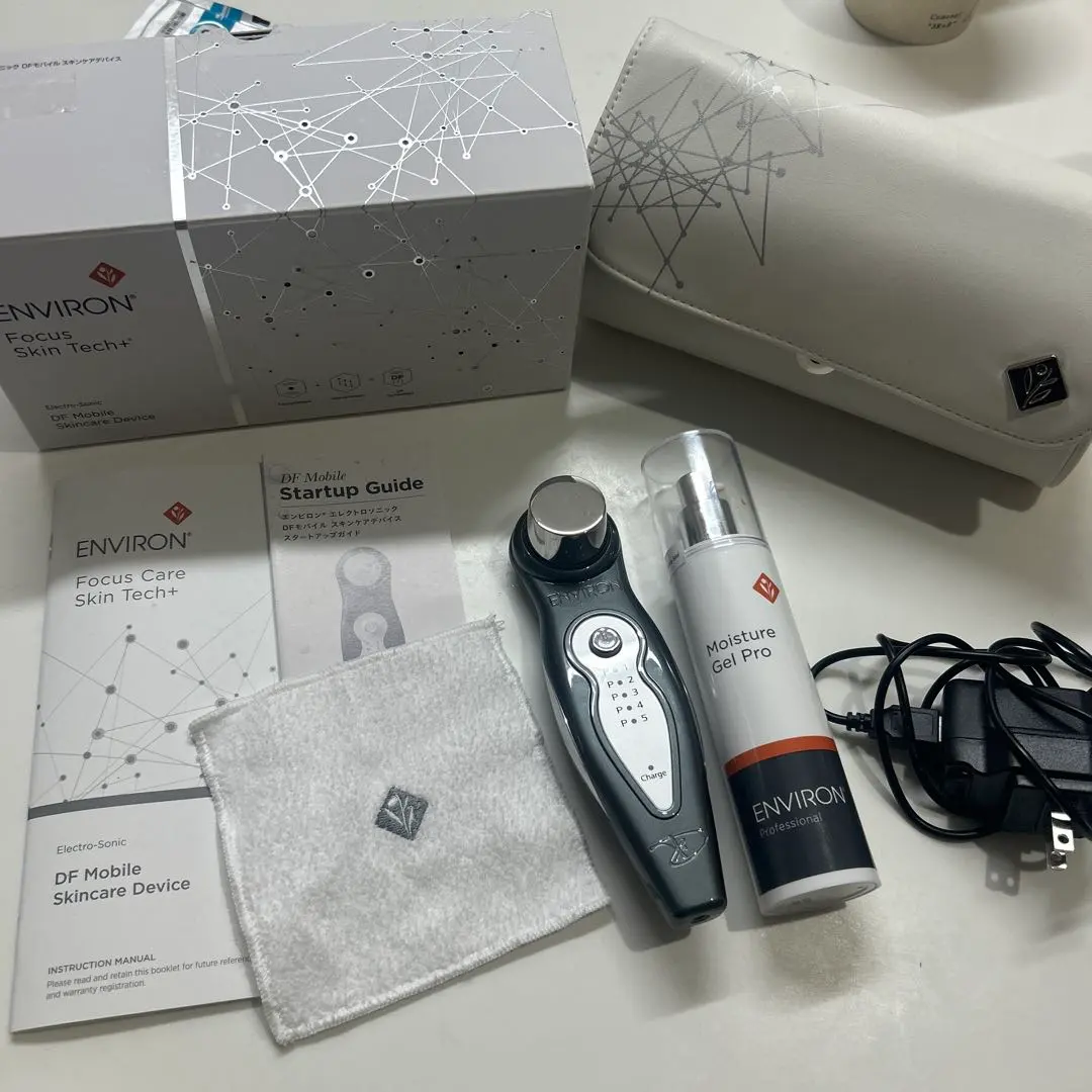 2026年最新】エンビロン 業務用の人気アイテム - メルカリ