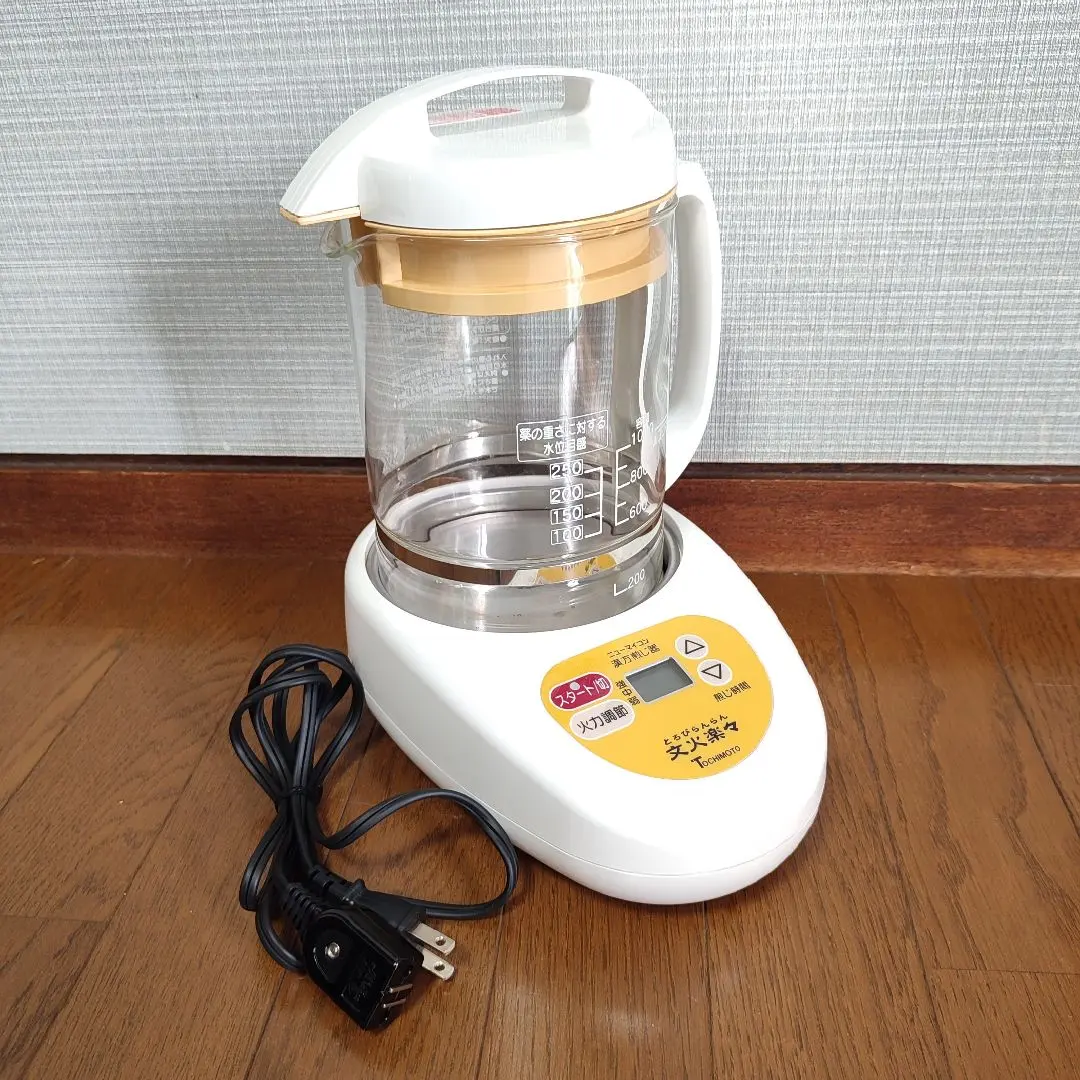 2026年最新】とろびらんらんの人気アイテム - メルカリ