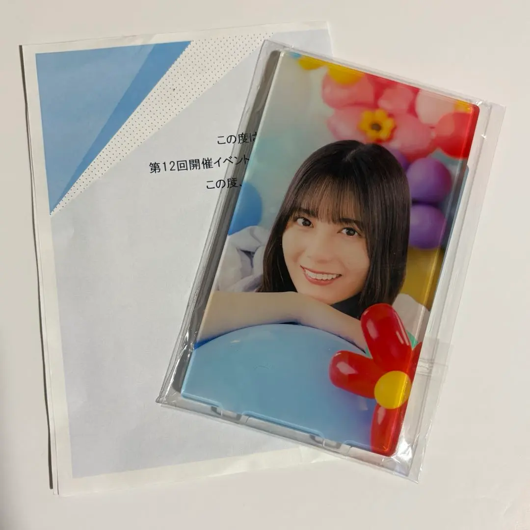 2026年最新】ひなこれ 小坂菜緒の人気アイテム - メルカリ