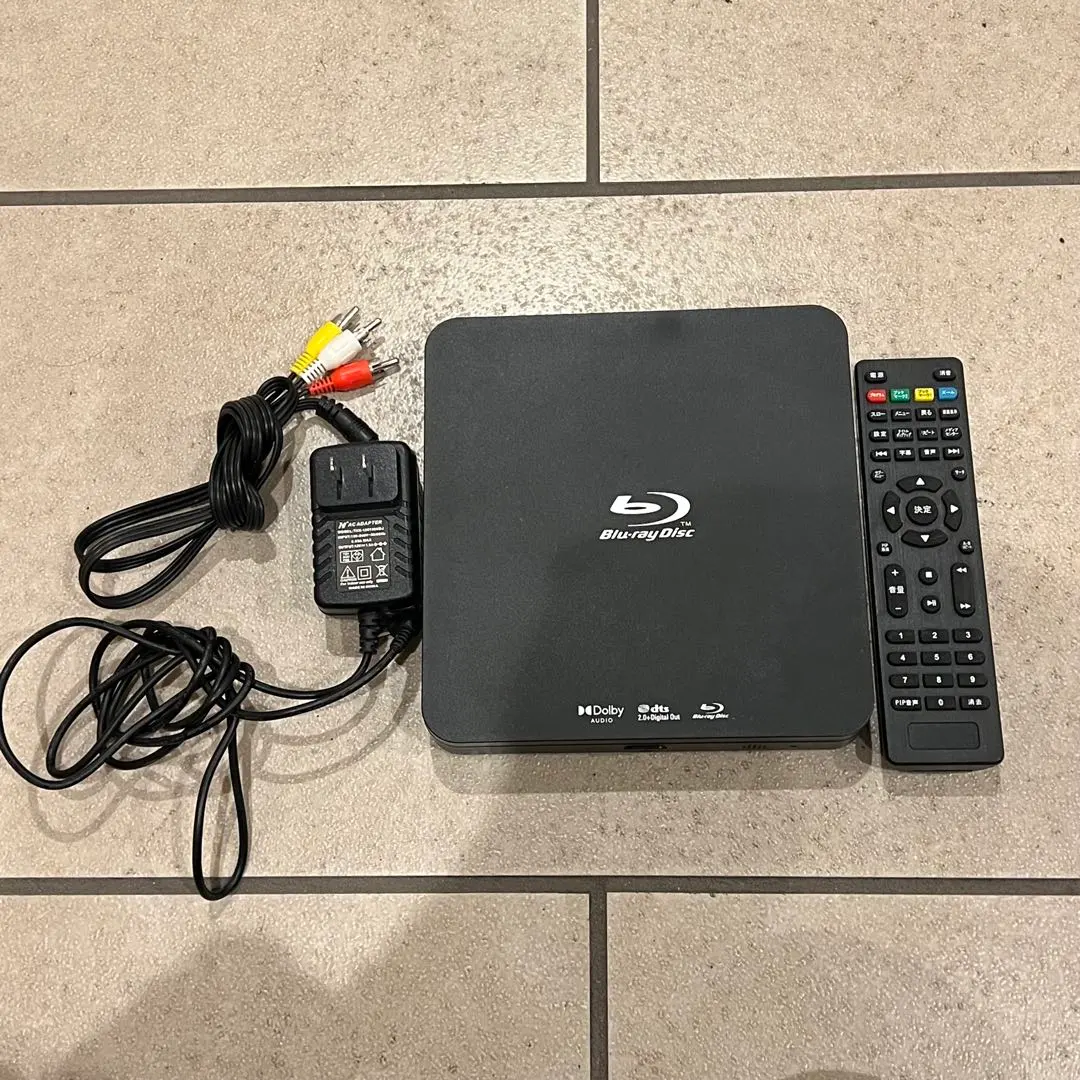 2026年最新】didar ブルーレイの人気アイテム - メルカリ