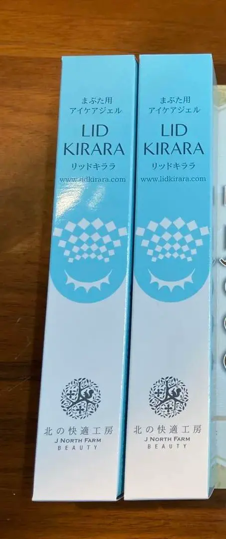 2026年最新】北の達人コーポレーション株主優待の人気アイテム - メルカリ