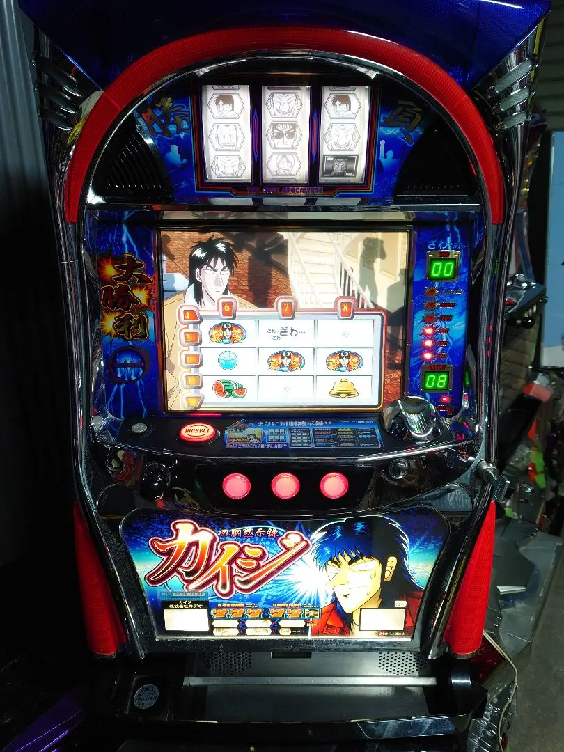 2026年最新】カイジ 実機の人気アイテム - メルカリ