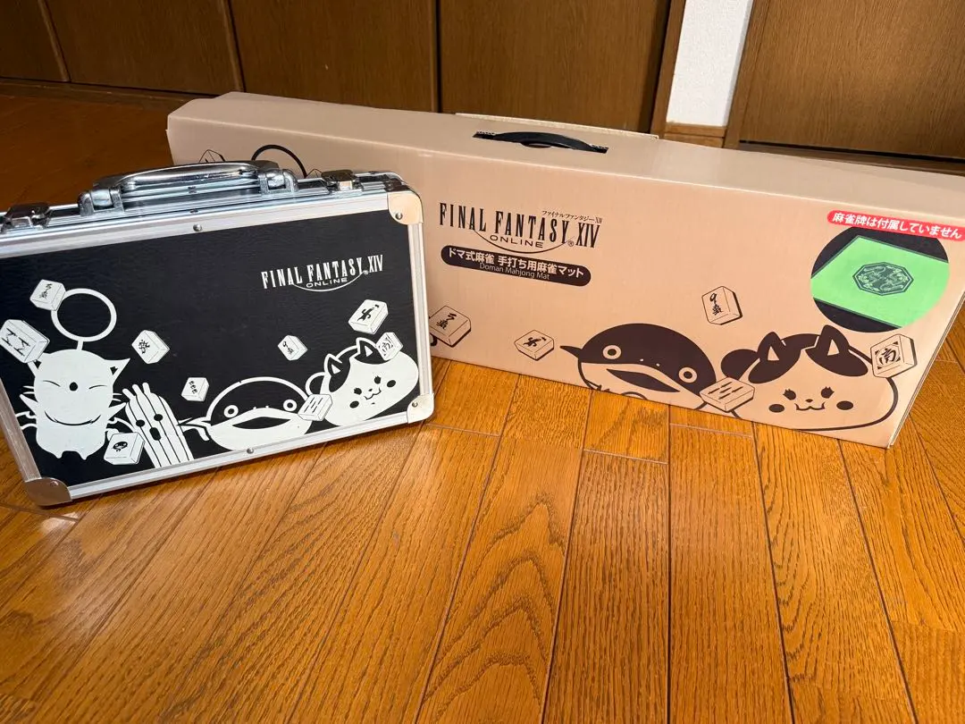 2026年最新】ドマ式麻雀の人気アイテム - メルカリ