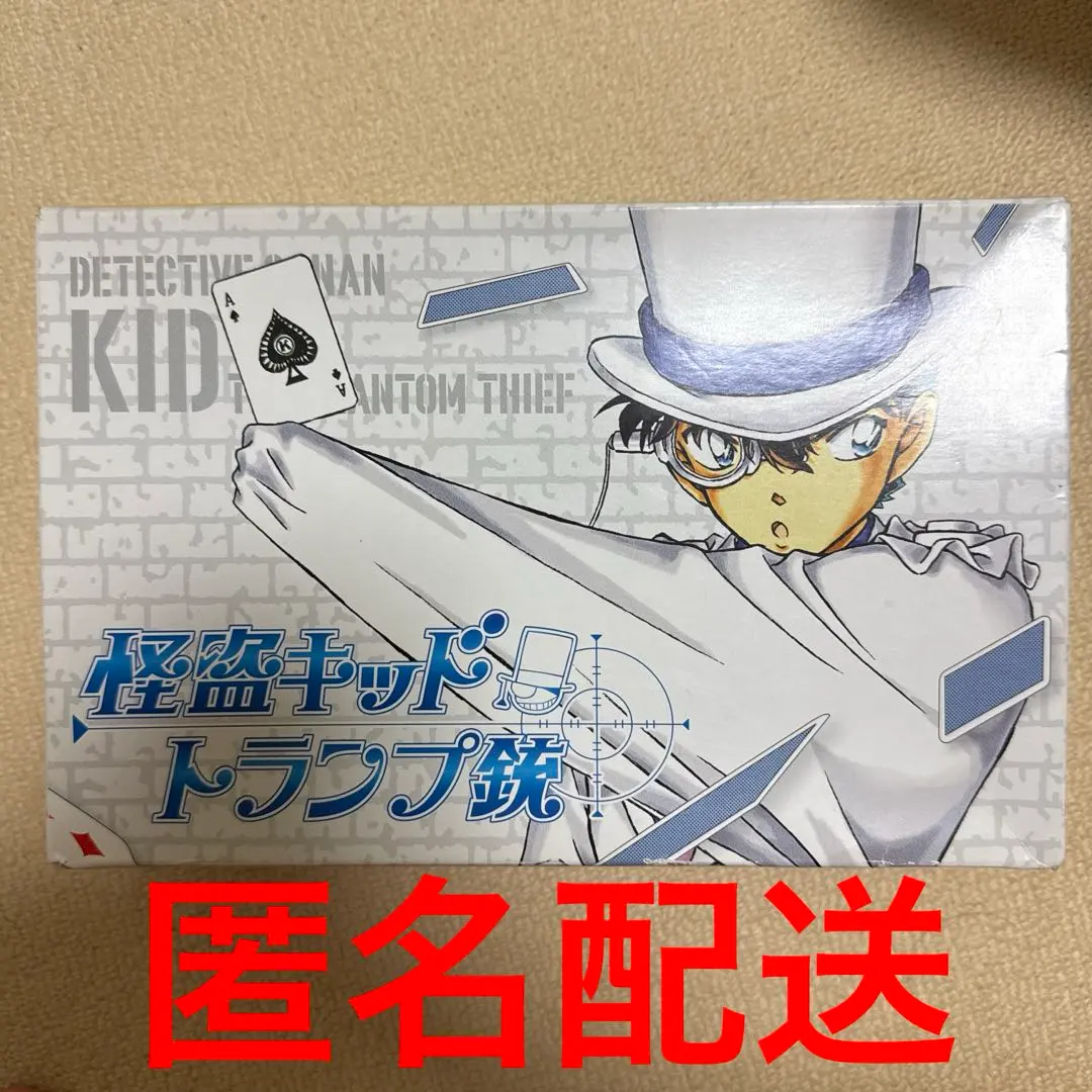 2026年最新】トランプ銃 サンデーの人気アイテム - メルカリ