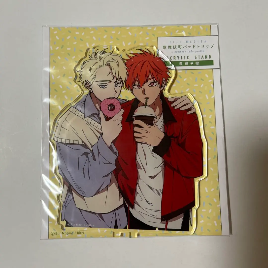 2026年最新】汀えいじ グラッテの人気アイテム - メルカリ