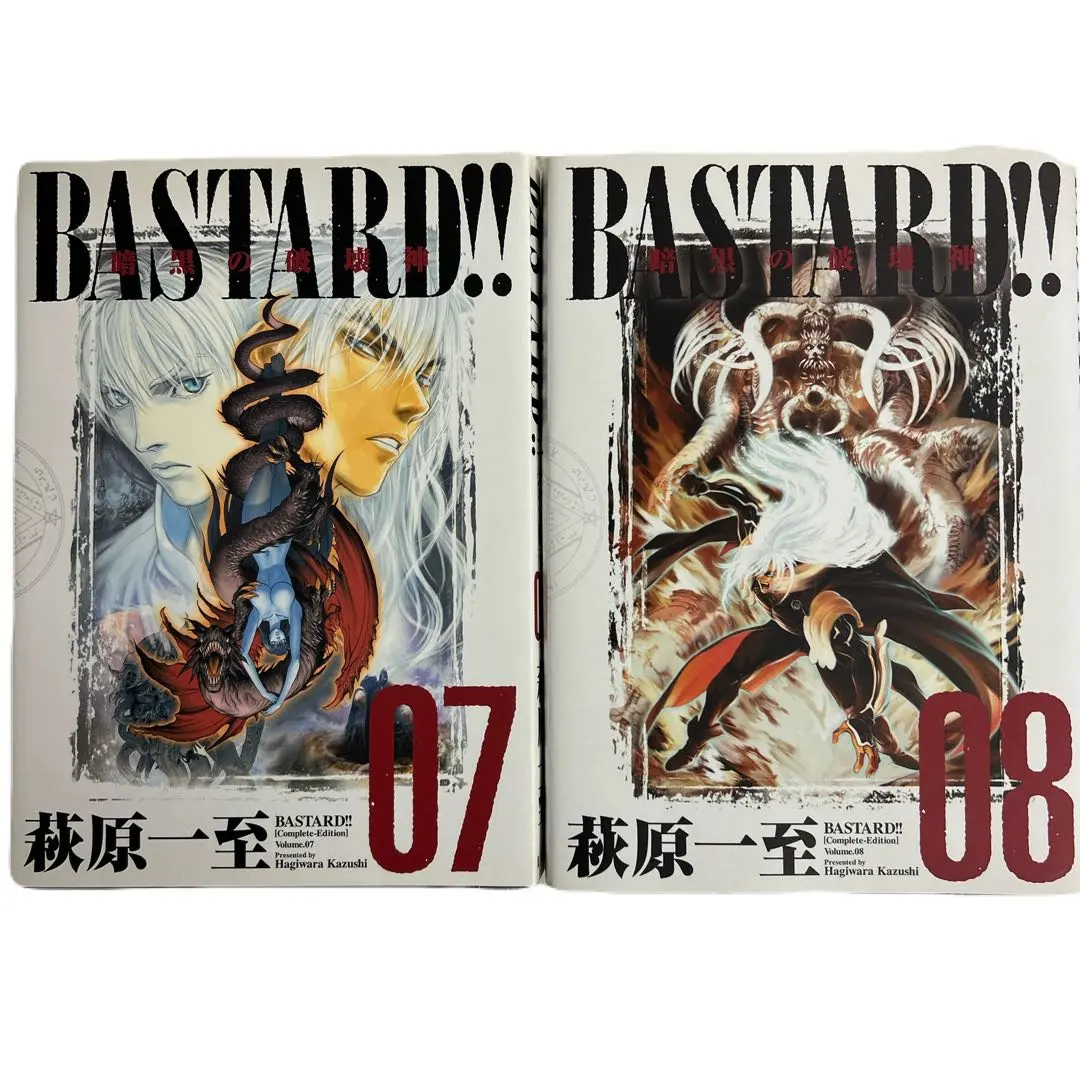 2026年最新】萩原一至 バスタード完全版の人気アイテム - メルカリ