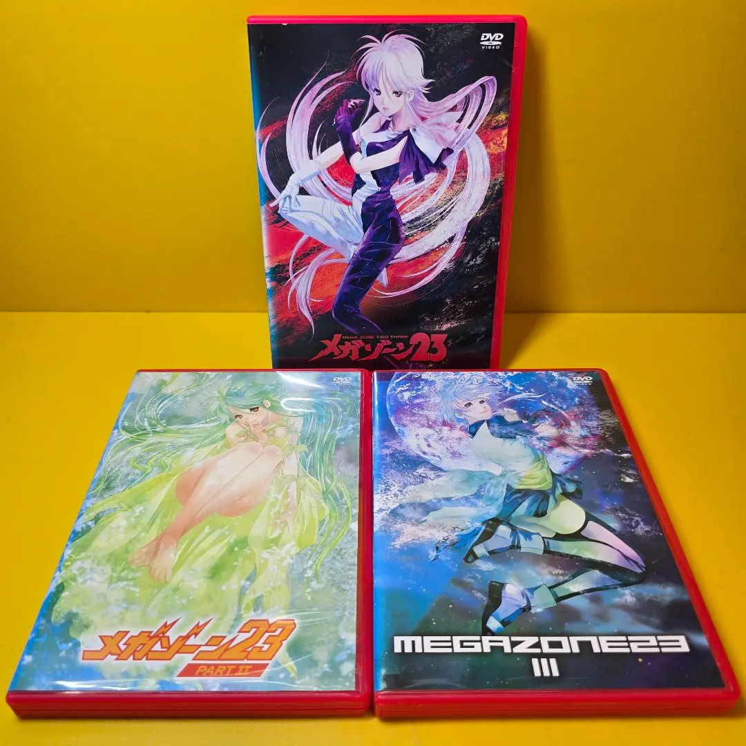 2026年最新】メガゾーン23 dvdの人気アイテム - メルカリ