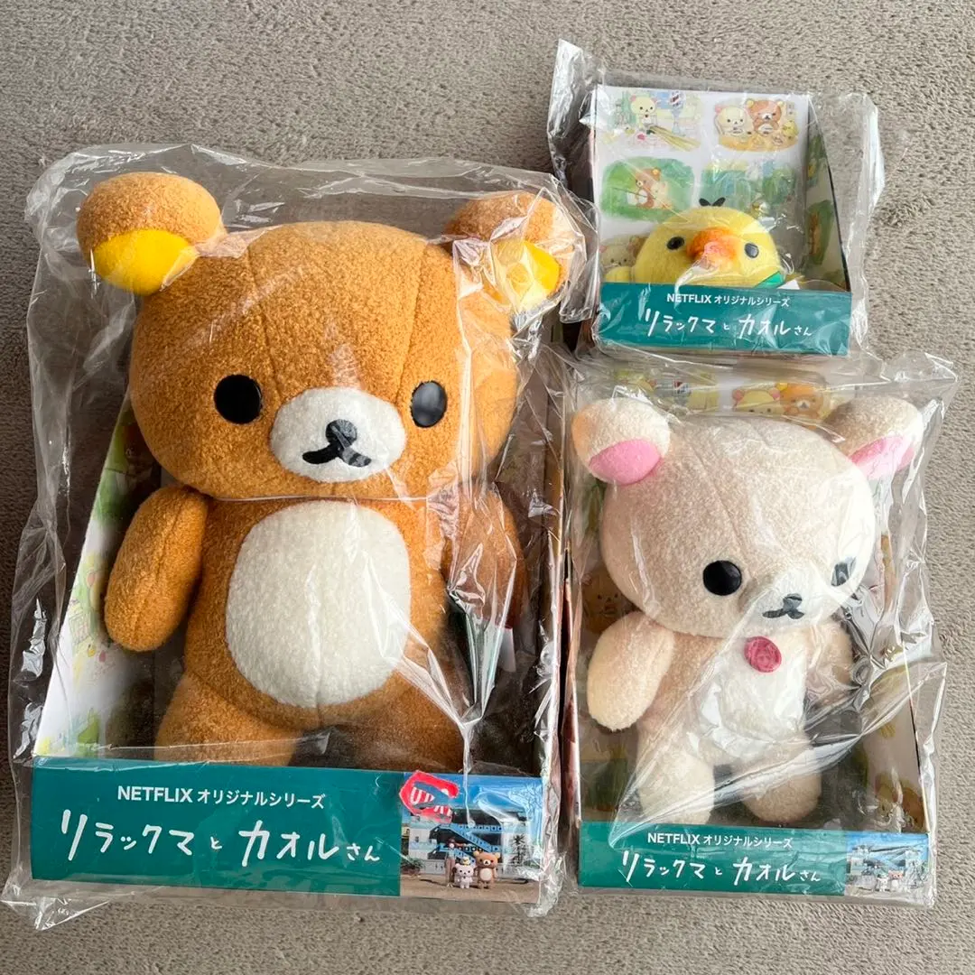 2026年最新】リラックマとカオルさんの人気アイテム - メルカリ