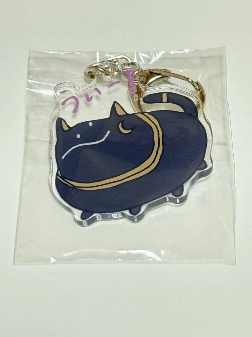 2026年最新】花宮初奈 217findの人気アイテム - メルカリ