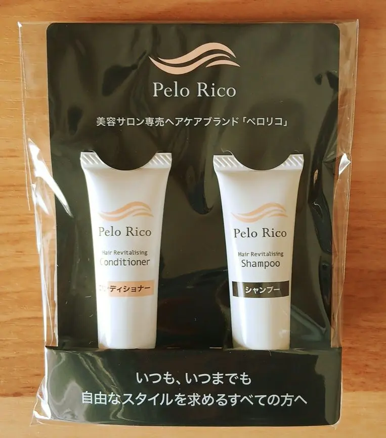 2026年最新】ペロリコ シャンプーの人気アイテム - メルカリ