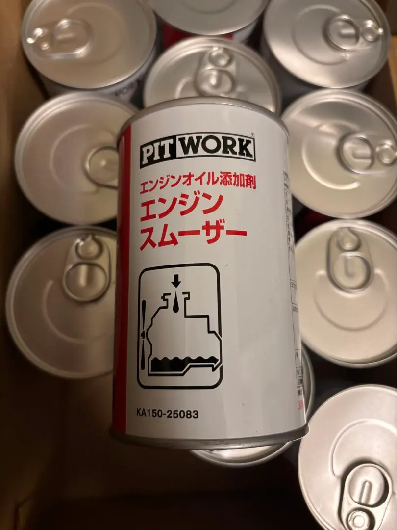2026年最新】エンジンスムーザーの人気アイテム - メルカリ