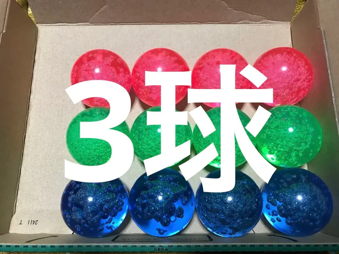 2026年最新】フォーチュンオーブの人気アイテム - メルカリ