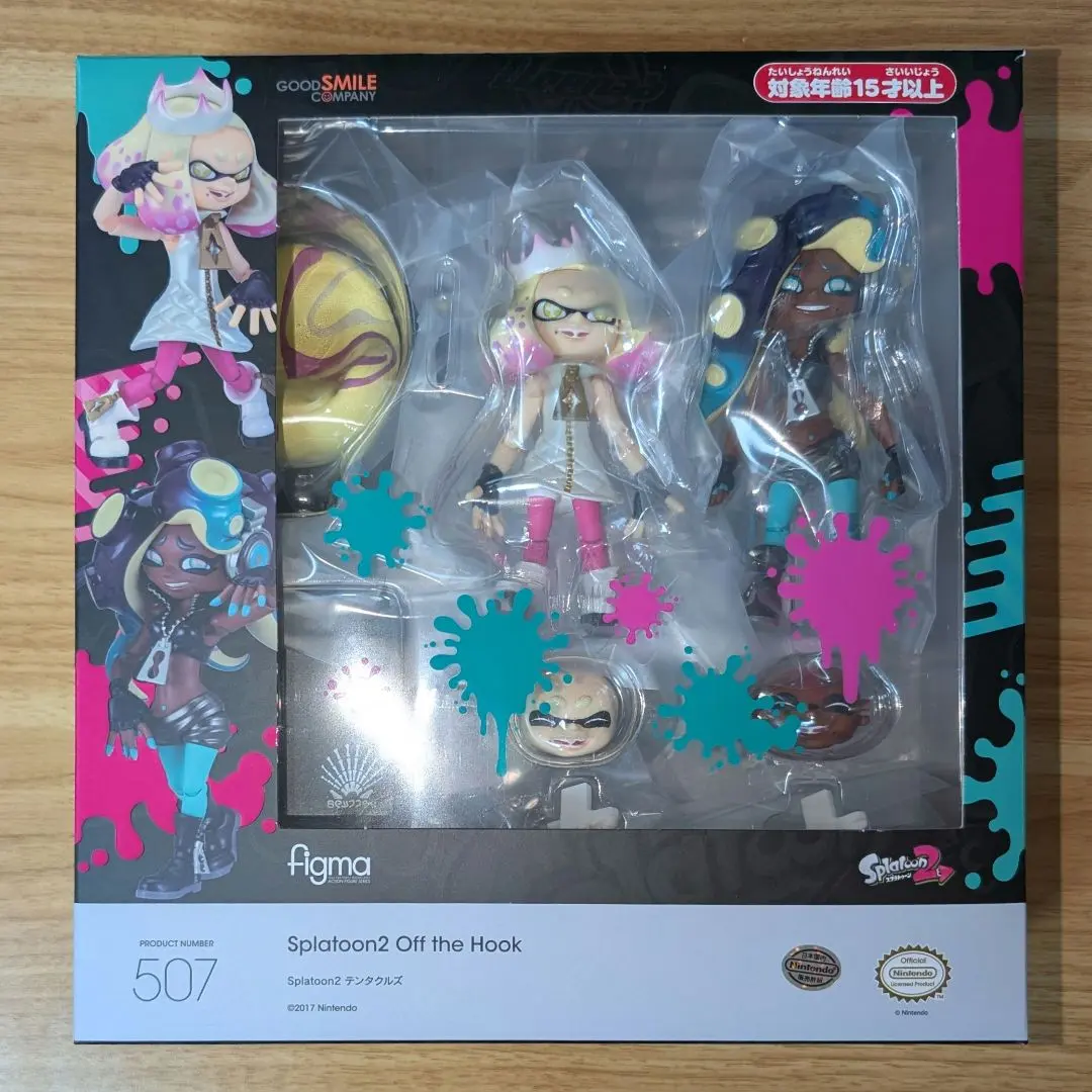 2026年最新】テンタクルズ figmaの人気アイテム - メルカリ