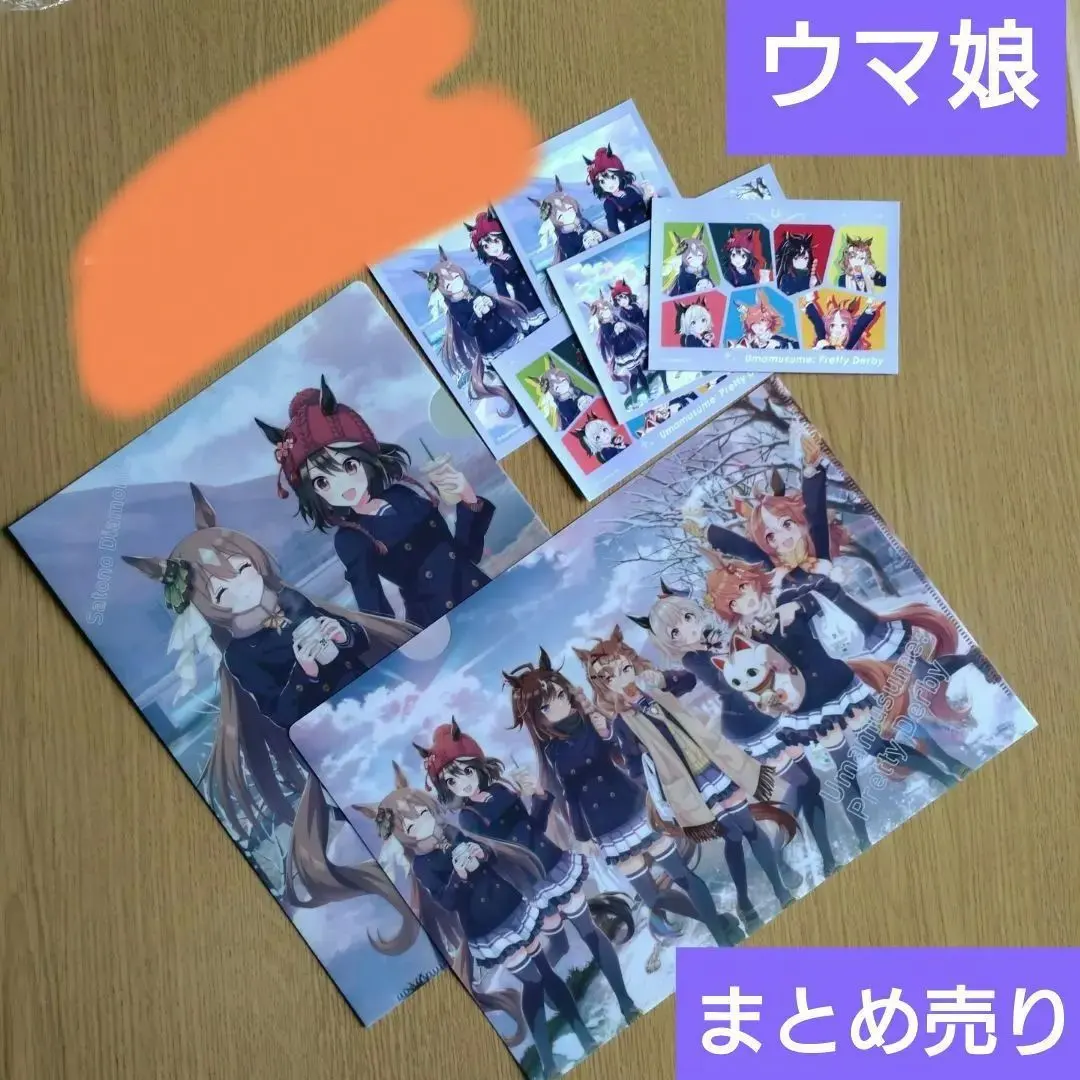 2026年最新】ジャングルポケット ウマ娘 サインの人気アイテム - メルカリ