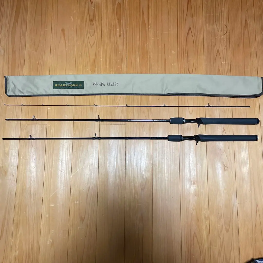 2026年最新】柳龍 ハートランドの人気アイテム - メルカリ