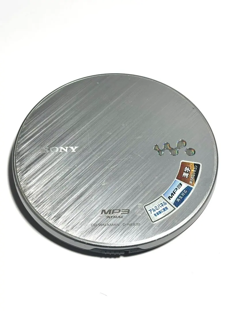 2026年最新】d-ne830の人気アイテム - メルカリ