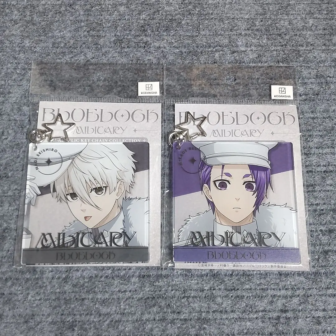 2026年最新】Military 玲王の人気アイテム - メルカリ