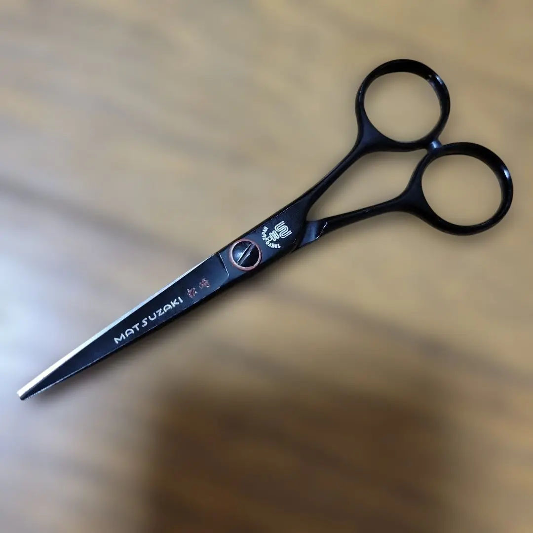 2026年最新】マツザキ シザーの人気アイテム - メルカリ