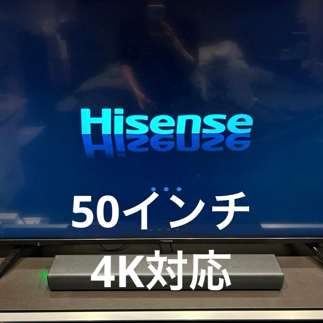 2026年最新】hisense ハイセンス 50a6100の人気アイテム - メルカリ