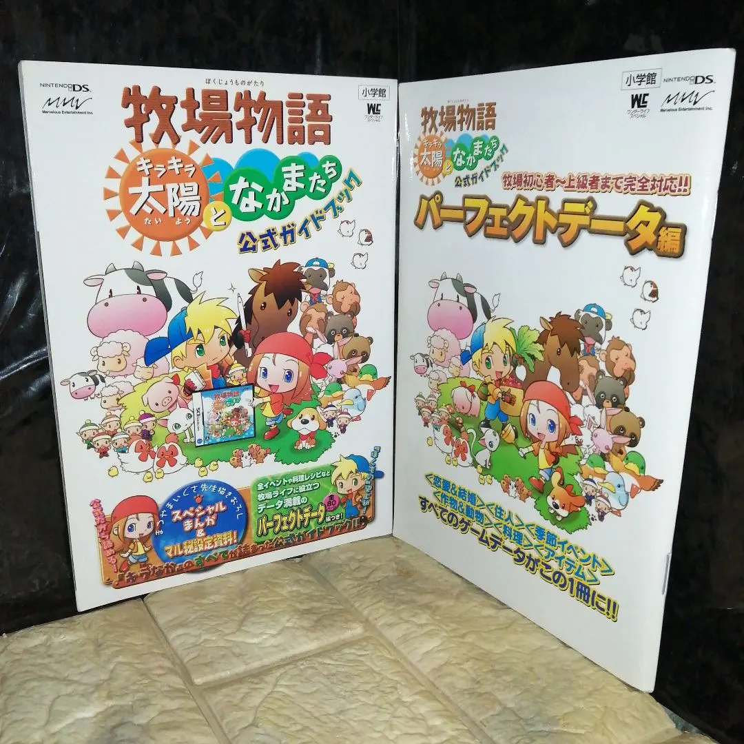 2026年最新】まつやまいぐさの人気アイテム - メルカリ